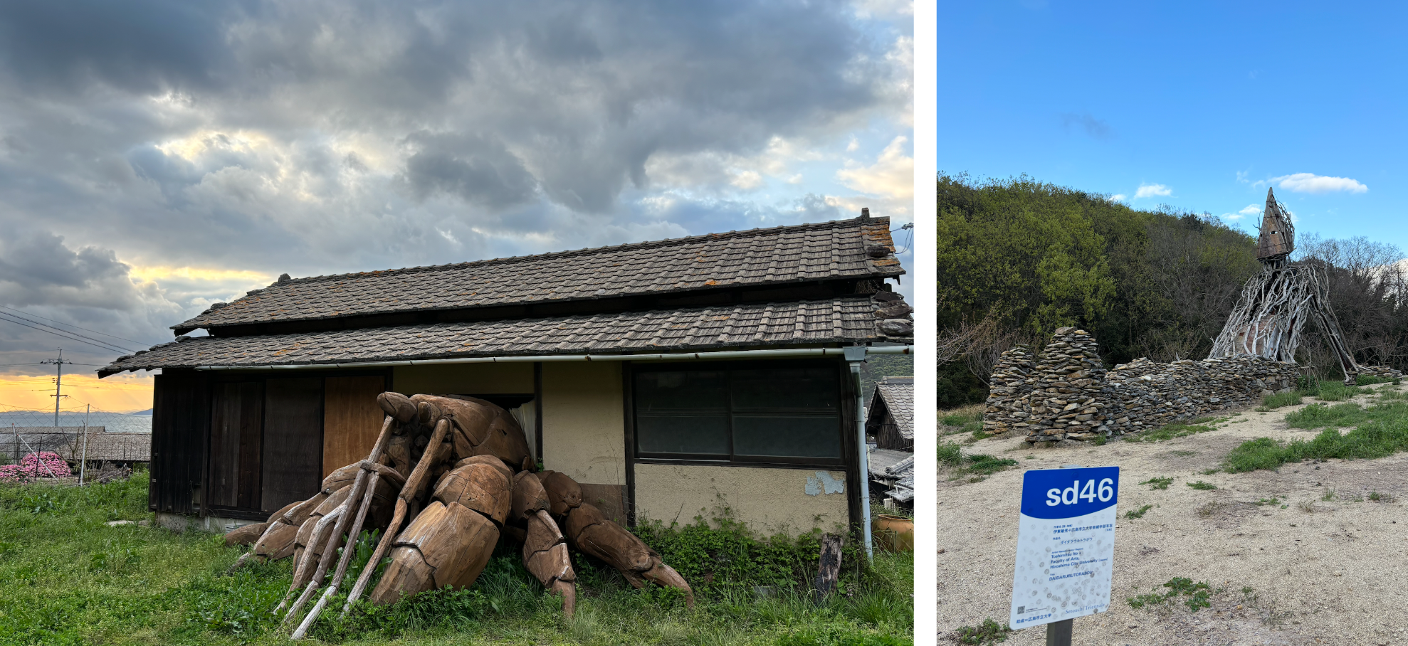 【日本自由行】四國香川＆瀨戶內海自駕遊 - 小豆島 Shodoshima（上）！