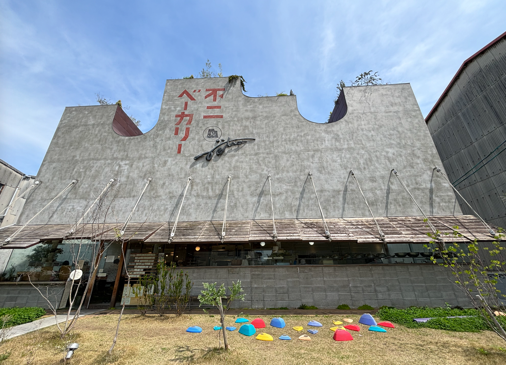 四國香川＆瀨戶內海自駕遊 - 四國村、屋島、栗林公園篇！