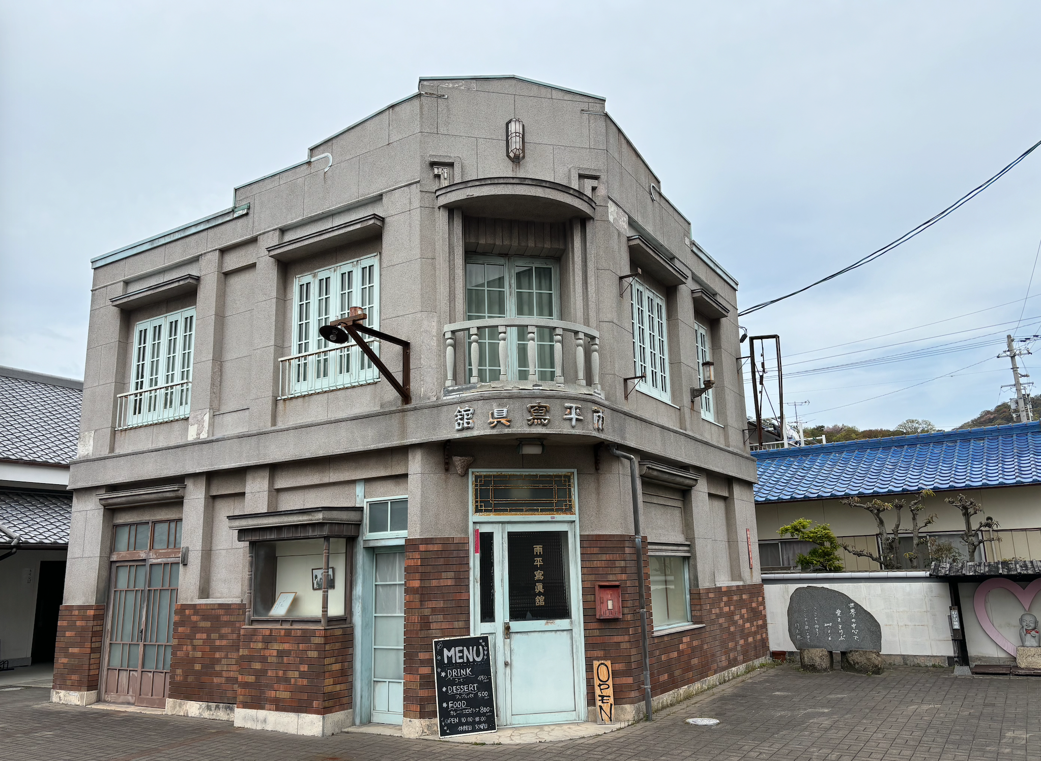 四國香川＆瀨戶內海自駕遊 - 四國村、屋島、栗林公園篇！