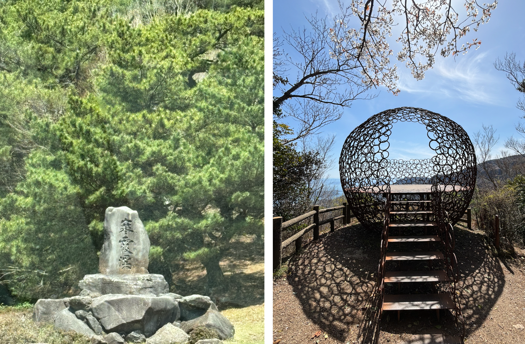 四國香川＆瀨戶內海自駕遊 - 小豆島 Shodoshima（下）！