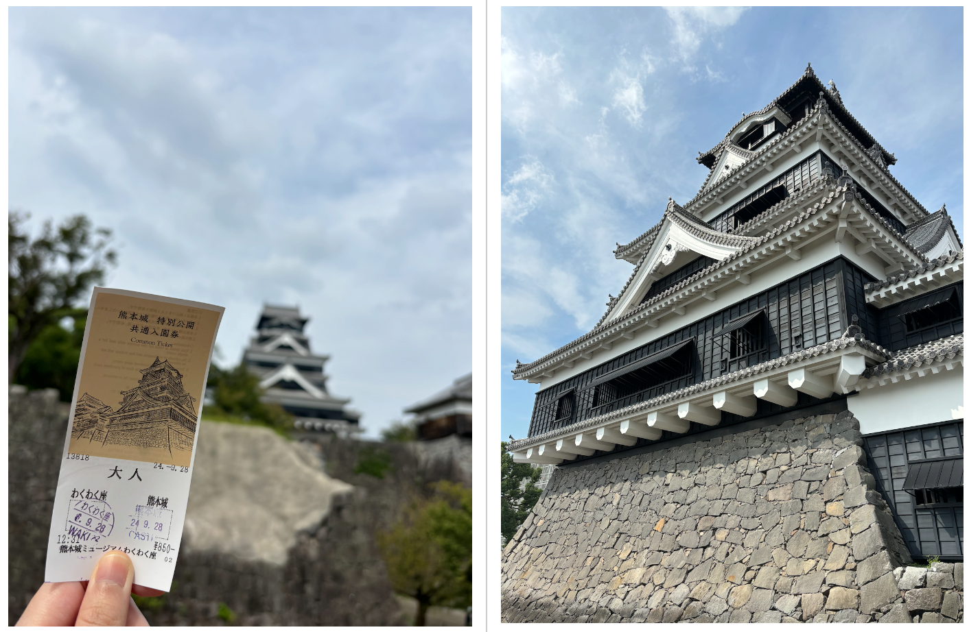 日本九州自由行 - 熊本 (Kumamoto) 深度獨旅二日遊之 Day 2 遊記！