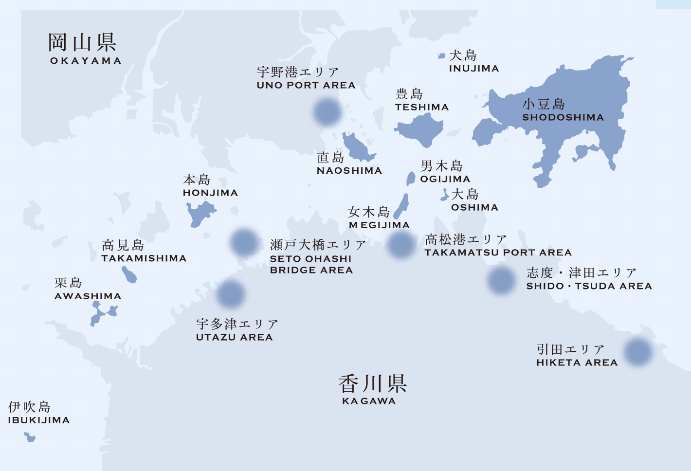 瀨戶內國際藝術祭 2025 - 男木島、小豆島、直島、豊島和犬島