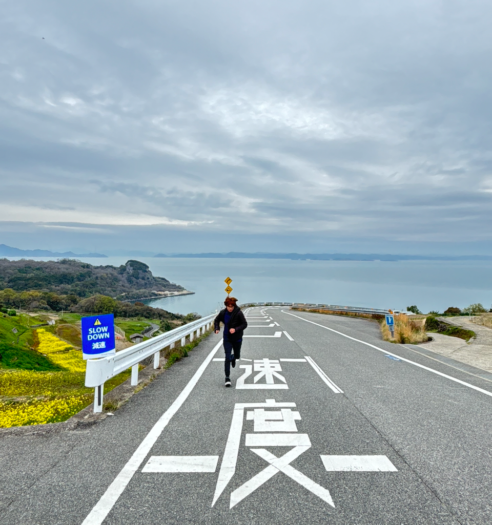 【日本自由行】四國香川＆瀨戶內海自駕遊 - 豊島 Teshima！